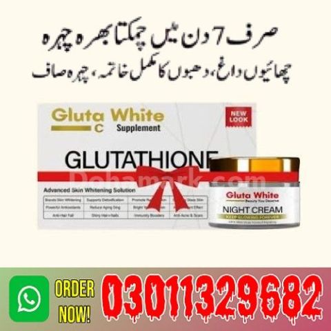 Gluta White Whitening Cream in pakistan | 0301-1329682 | call Now