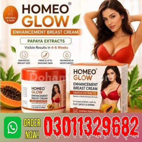 Homeo glow breast cream In Pakistan  | 0301-1329682 | call Now!