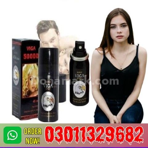 Viga Spray Same Day Delivery in Lahore  | 0301-1329682 | call Now
