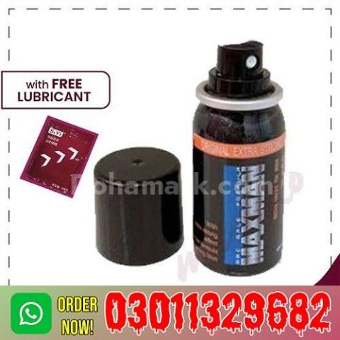 Maxman Spray in Pakistan  | 0301-1329682 | call Now!