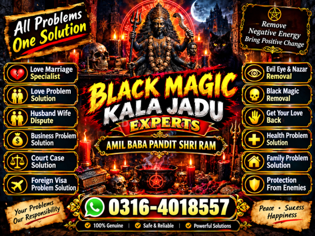 Kala jadu Amil babSpecialist | Amil Baba | Astrology Consultation