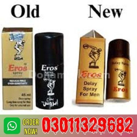 Eros Delay Spray in Pakistan  | 0301-1329682 | call Now!