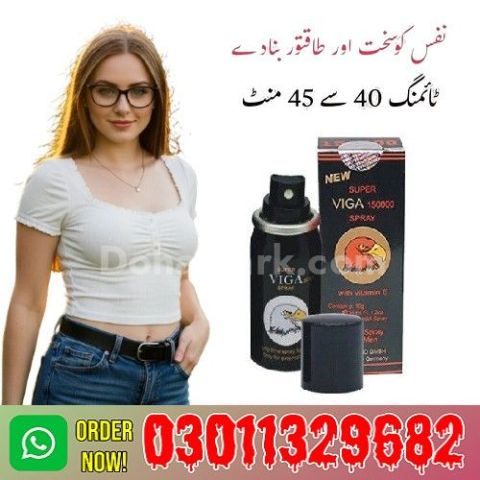 Viga Delay Spray in Pakistan  | 0301-1329682 | call Now!