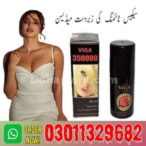 Viga 350000 Delay Spray In Pakistan  | 0301-1329682 | call Now!