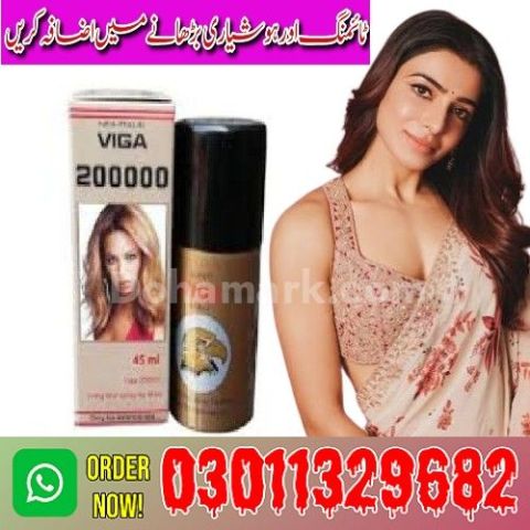 Viga 200000 Delay Spray In Pakistan  | 0301-1329682 | call Now!