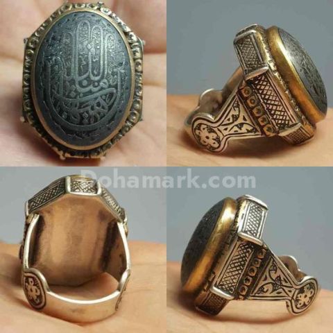 +256740608727 MYSTIC MAGIC RINGS with powerful mystic powers