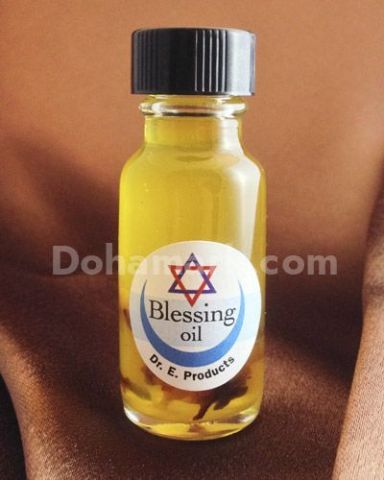 Glamour Spell for Beauty and Attraction call +256740608727 Qatar