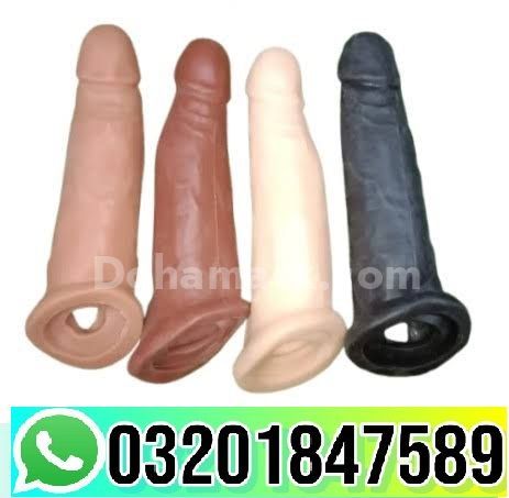 Dragon Condom 8 Inch Reusable Condom In Jhang % 03201847589