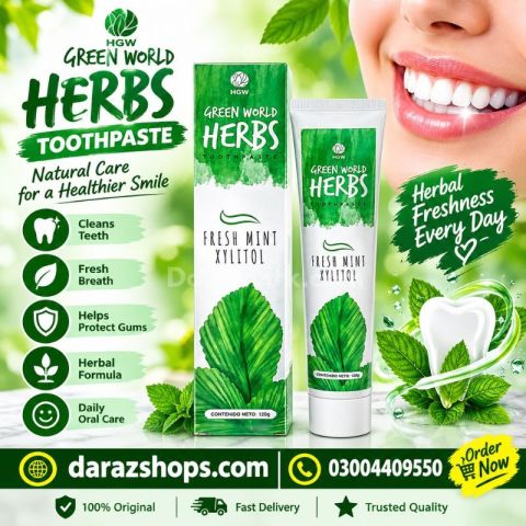 معجون أسنان HGW Herbs في لاهور 03004409550 – darazshops.com