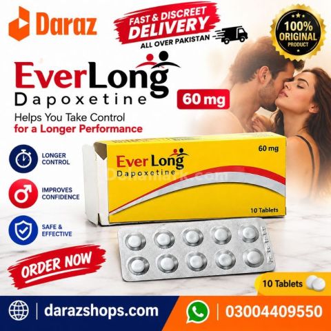 أقراص إيفرلونغ في لاهور 03004409550 – darazshops.com