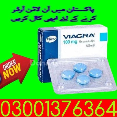 EverLong Tablets in Islamabad - 03001376364 - Buy Now