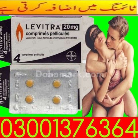 EverLong Tablets in Quetta - 03001376364 - Buy Now