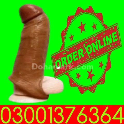 Plastic Lun Price in Gujranwala - 03001376364 - Order Now