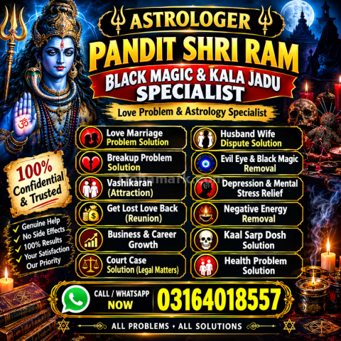 Online Kala Jadu Specialist Amil Baba Kala Jadu Specialist Amil