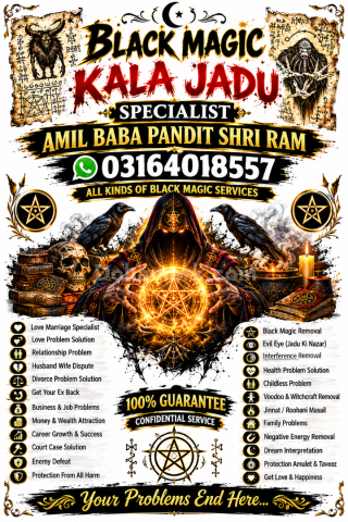 Kala Jadu Specialist London Black Magic Expert London Amil Baba C
