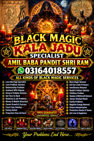 Black Magic Removal Spain Online Amil Baba Spain Kala Jadu