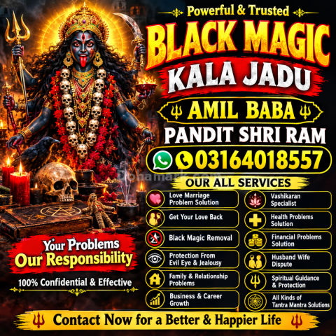 Amil Baba Kala Jadu UK | Online Black Magic Consultation Confiden