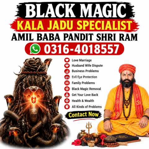 Kala Jadu Removal & Spiritual Healing Across Europe Kala Jadu Ami