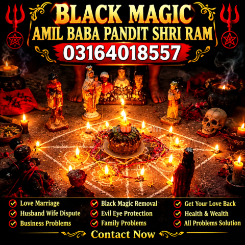 Amil Baba for Kala Jadu Removal in & Spiritual Healing Worldwide