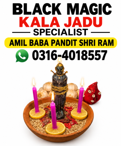 Kala Jadu Amil Baba Astrologer – London & International Services