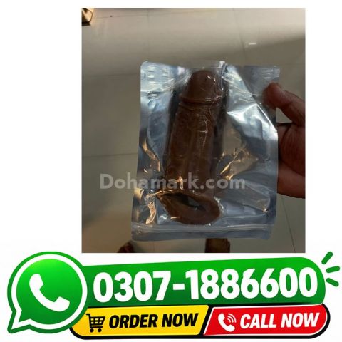 Natural Brown Color Washable Condom in Pakistan | 03071886600