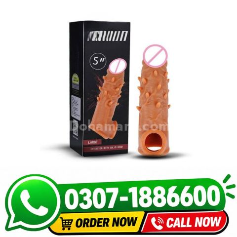 Natural Brown Color Washable Condom in Rawalpindi | 03071886600