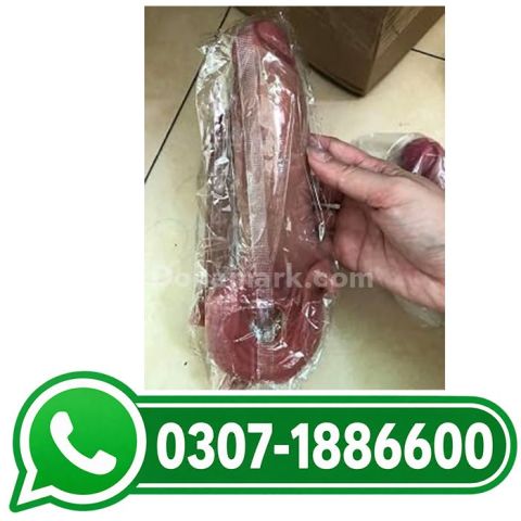 Natural Brown Color Washable Condom in Quetta | 03071886600