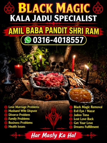 Amil Baba Pakistan | Kala Jadu & Astrology Guidance Online Kala J