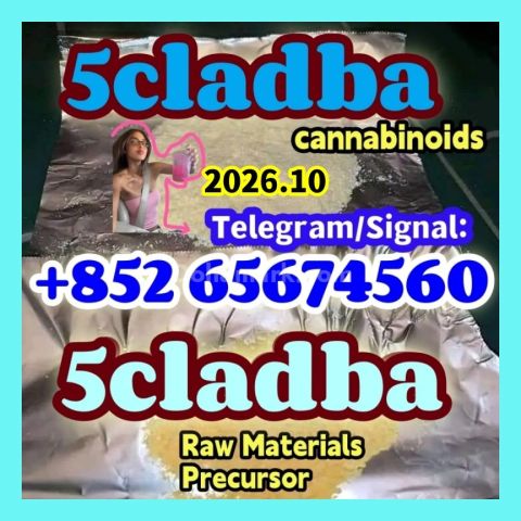 5cladba، jwh018، adbb، 5f، المواد الخام، المسحوق الرئيسي، المسحوق