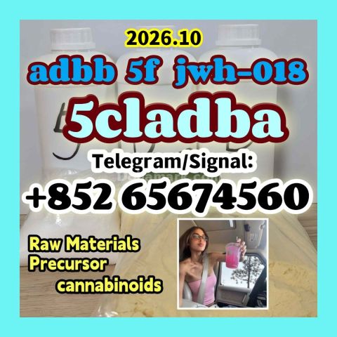 5cladba، jwh018، adbb، 5f، المواد الخام، المسحوق الرئيسي، المسحوق