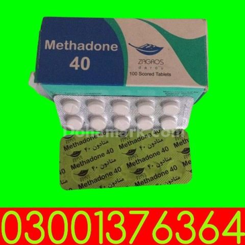 Himalaya Pilex Tablets Price In Gujranwal- 0300-1376364 - Buy Now