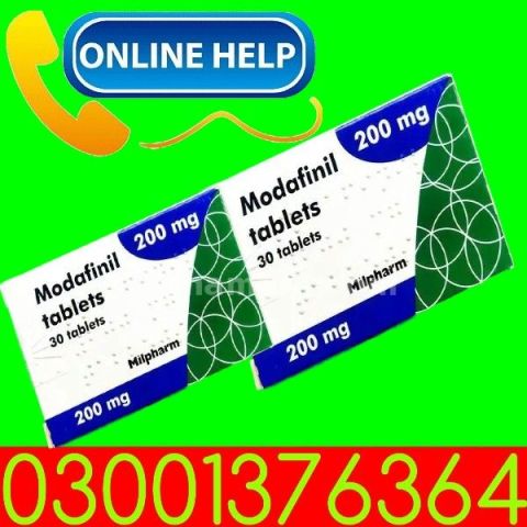 Himalaya Pilex Tablets Price In Gujranwal- 0300-1376364 - Buy Now