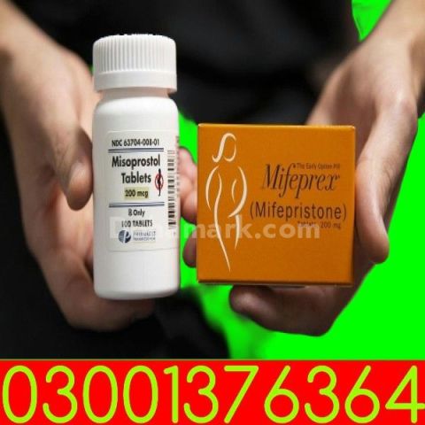 Himalaya Pilex Tablets Price In Gujranwal- 0300-1376364 - Buy Now