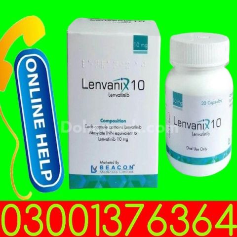 Himalaya Pilex Tablets Price In Peshawar - 0300-1376364 - Buy Now