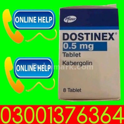 Himalaya Pilex Tablets Price In Peshawar - 0300-1376364 - Buy Now