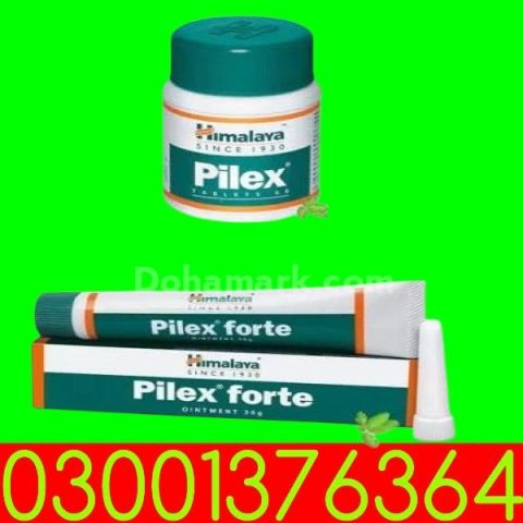 Himalaya Pilex Tablets Price In Multan - 0300-1376364 - Buy Now
