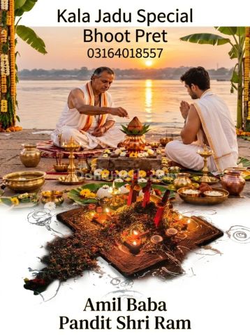 Amil Baba Astrologer – Kala Jadu & Spiritual Services Worldwide K