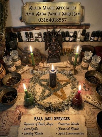 Amil Baba Kala Jadu Astrologer in USA, UK, UAE & London Amil Baba