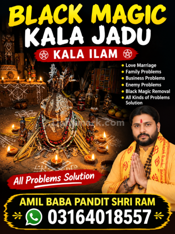 Kala jadu amil baba in pakistan best amil baba in karachi