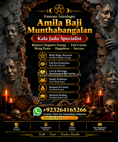 Amil Baba Astrology Guide Greece Kala Jadu Astrology Services Rom