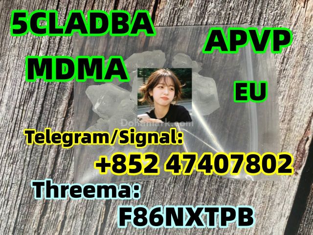 14530-33-7 Alpha-PvP/A-PVP