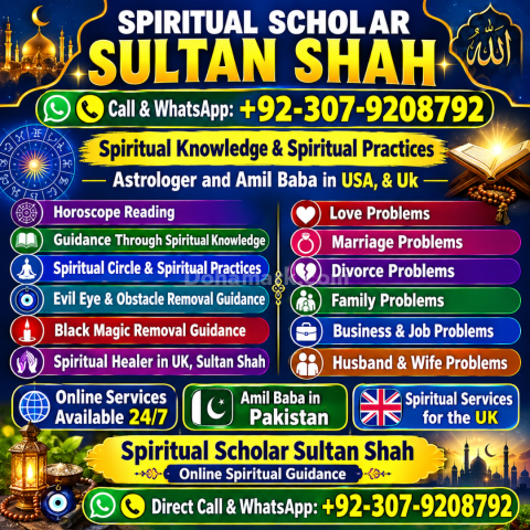 Astrologer in London, UK, Canada, Australia,