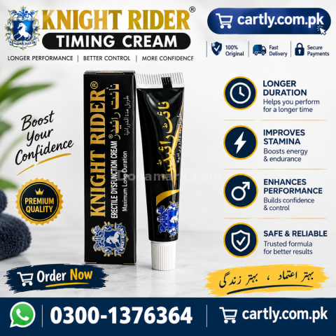 Black Cobra 200mg Tablets In Rawalpindi - 03001376364 - Order New