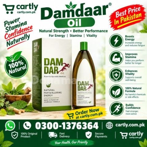 VIP Vital Honey Sale In Pakistan - 03001376364 - Buy New