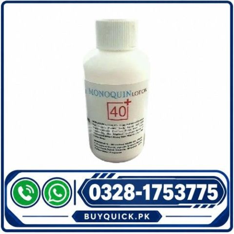 V18 Vaginal Tightening Spray In Islamabad - 0328-1753775 - Sale