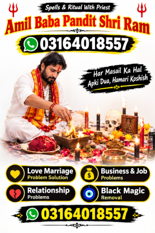 Amil Baba Karachi | Kala Jadu Specialist amil baba in pakistan Ok