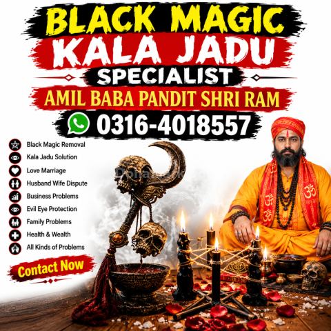Black Magic Removal UKOnline Spiritual Services Private astrology