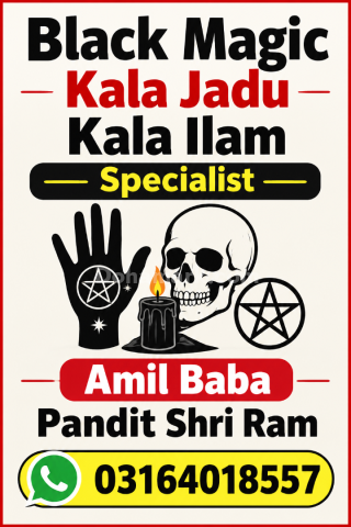 Real Black Magic Specialist Online Kala jadu Specialist In Doha