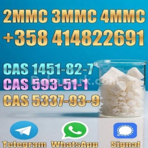 Experienced Supplier 2mmc 3mmc 4mmc High Quality Best Price Fast