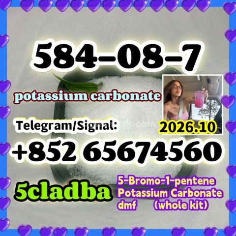 كربونات البوتاسيوم، 584-08-7، 5cladba، كاس: 2709672-58-0، مسحوق ر